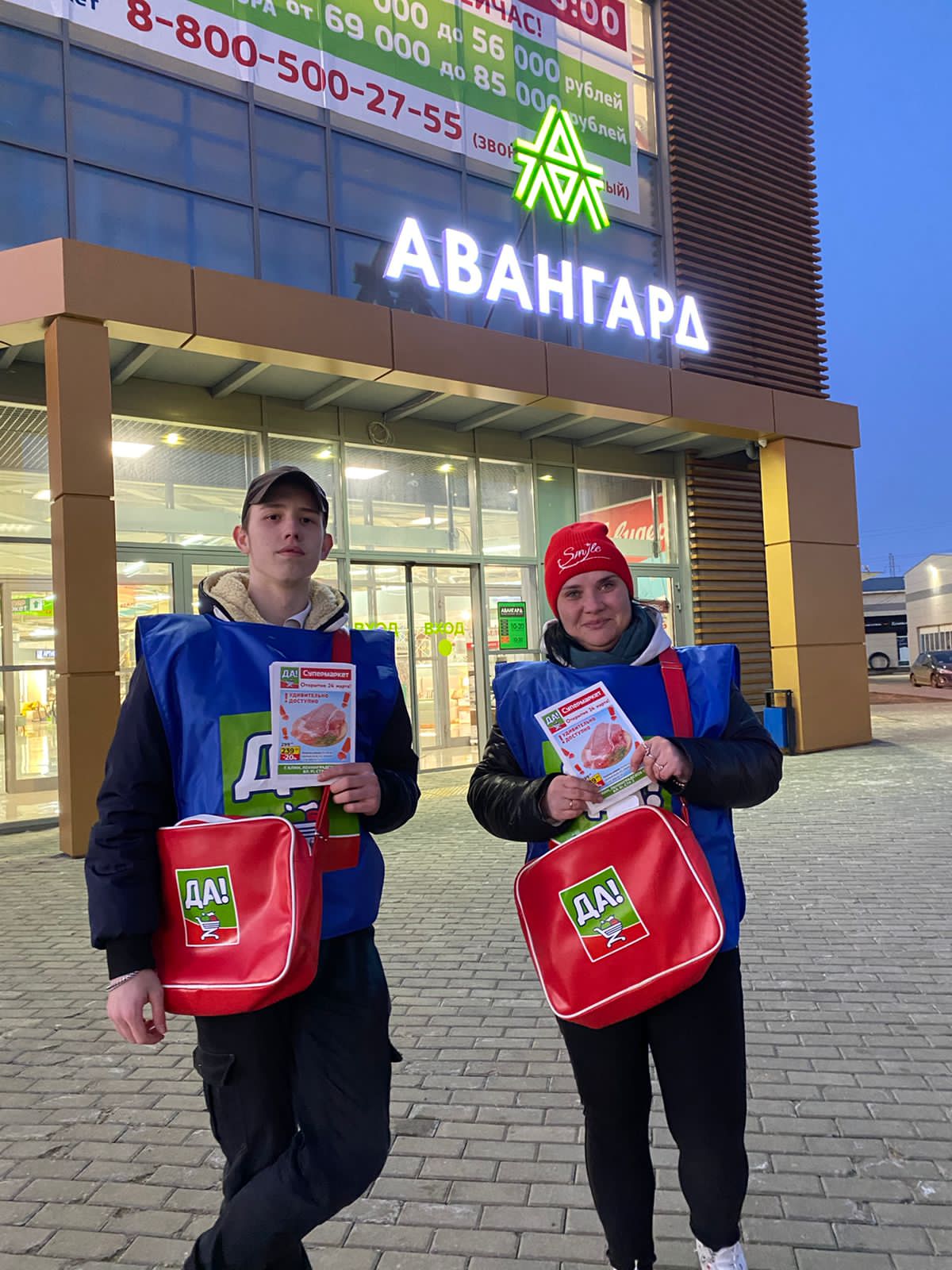 Топ-5 тенденций в печати рекламных листовок